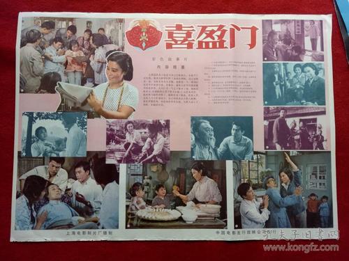 学位认证网官网查询